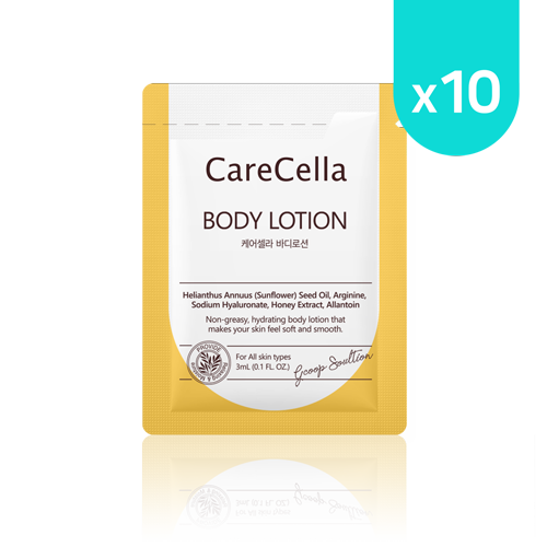 Sữa dưỡng thể CareCella 3mL Mini Pouch / CareCella Body Lotion 3ml 
